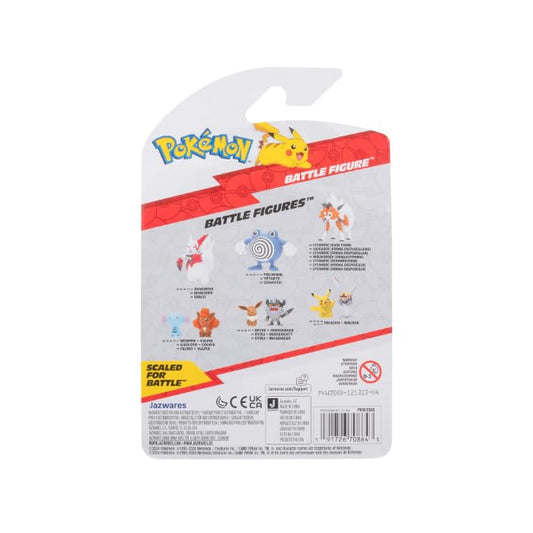 Pokémon PKW3568 Battle Figure Pack - Sengo Official Detailed Figure, 7.5 cm