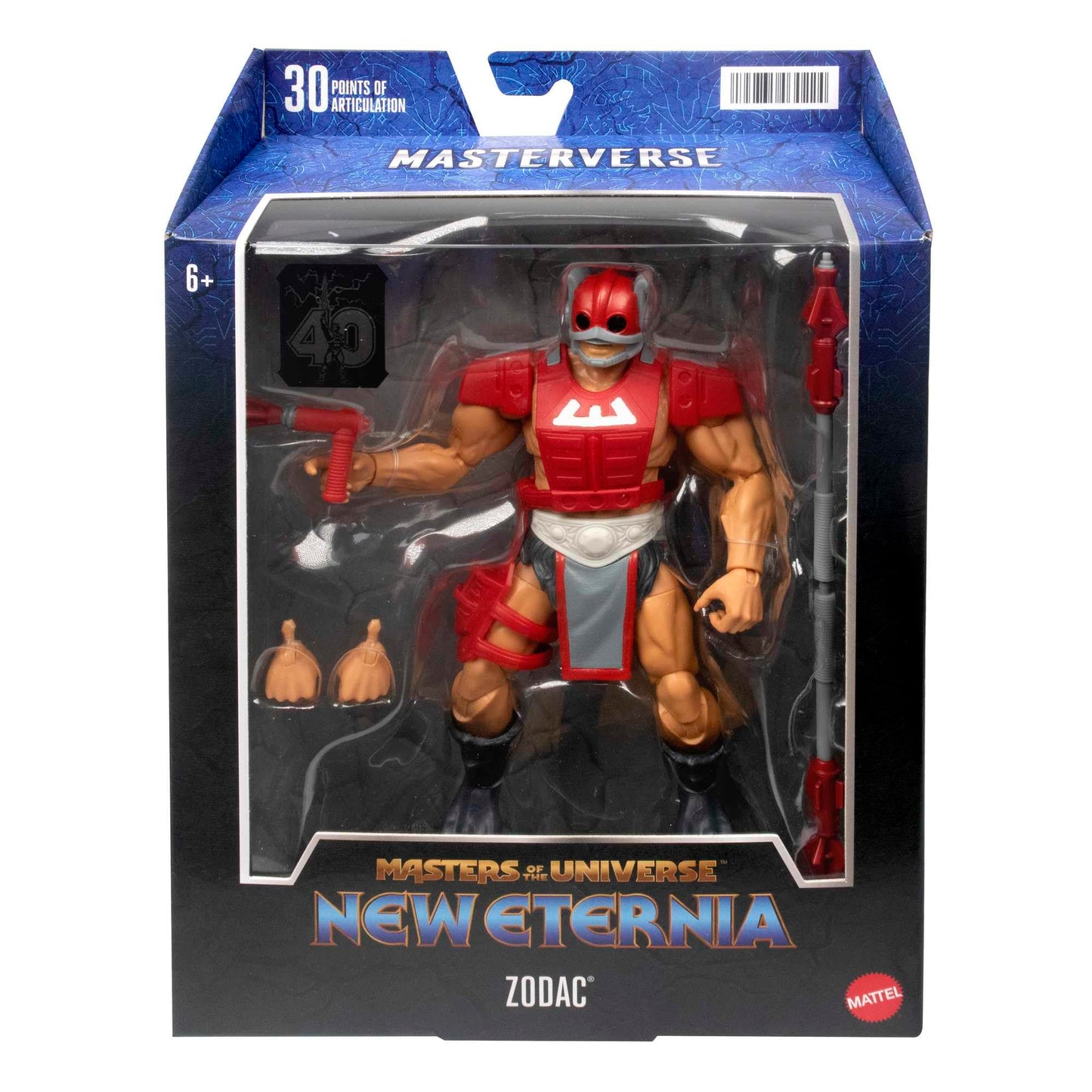Masters of the Universe Motu MASTERVERSE Andra