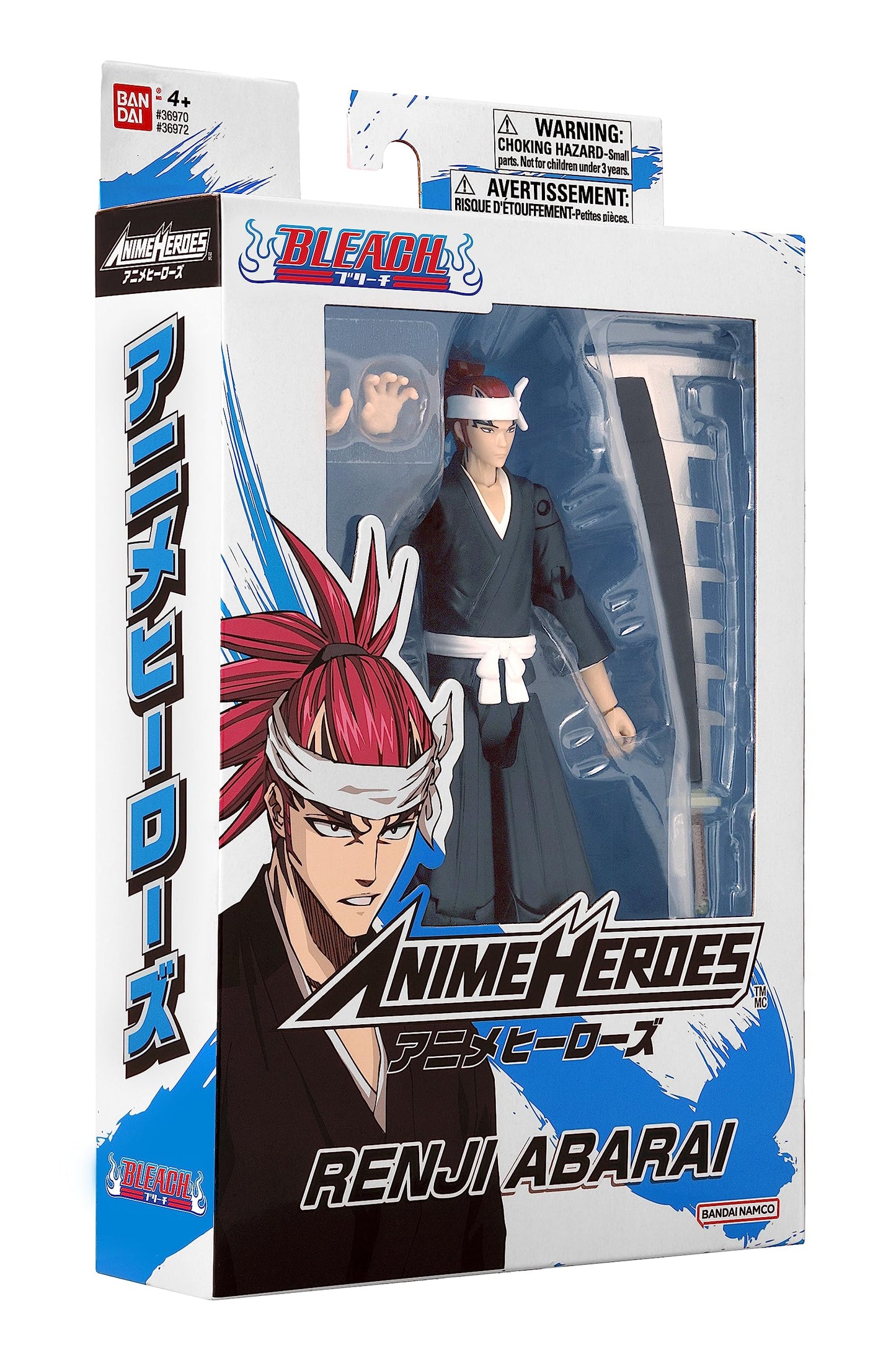 Anime Heroes Bleach Figures