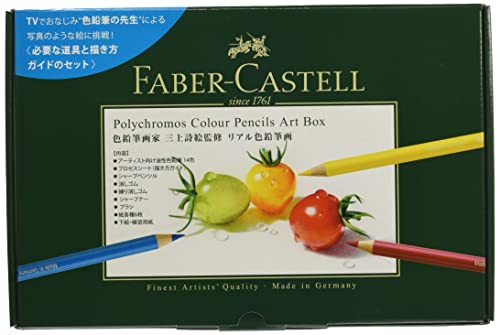 Faber-Castell Art & Graphic Polychromos Colour Pencil,