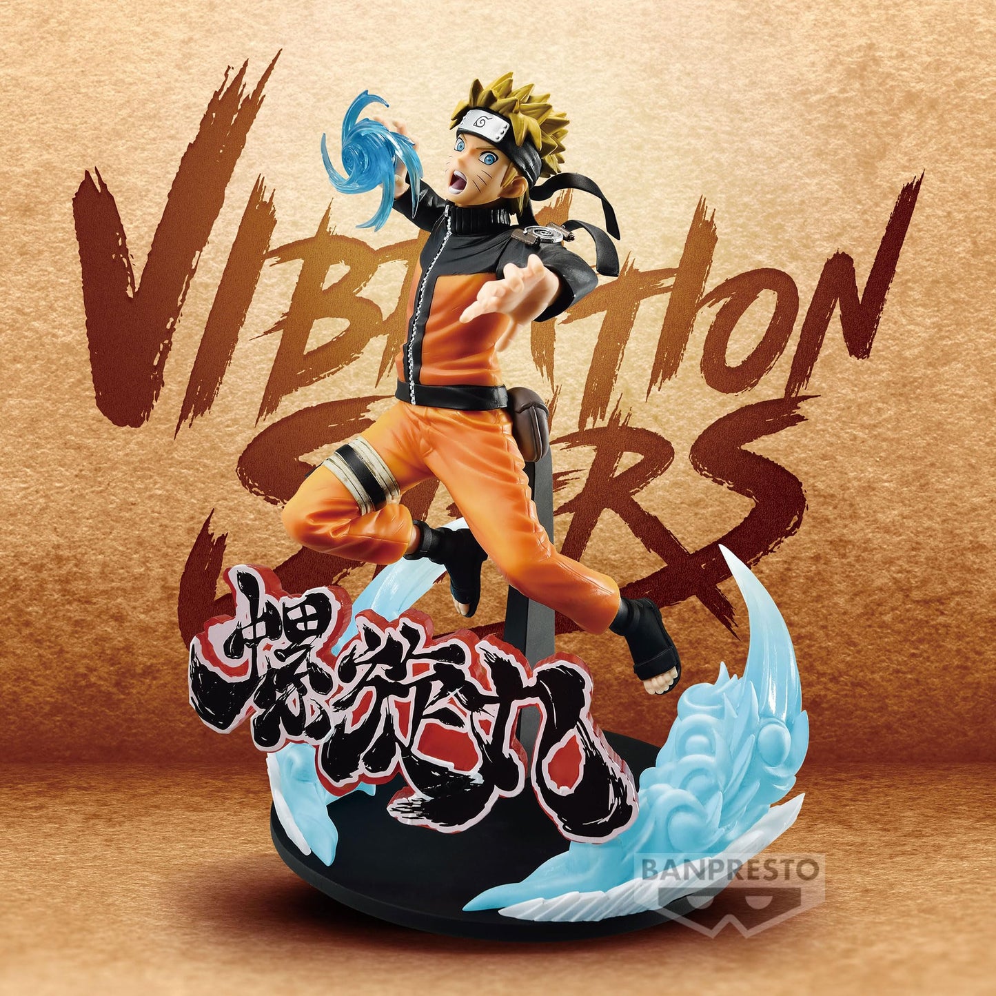 Bandai - Naruto Shippuden - Vibration Stars - Uzumaki Naruto Special Version Statue